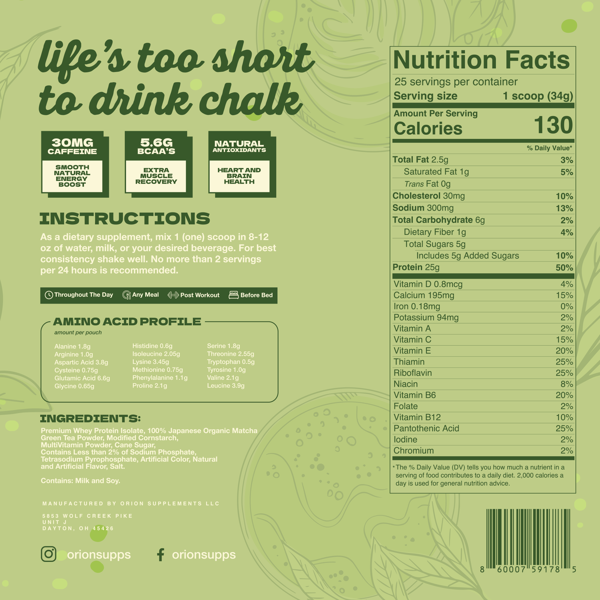 Matcha Latte Protein (limited edition)